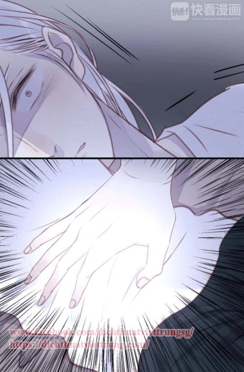 Lượm Được Một Tiểu Hồ Ly Chapter 68 - 7