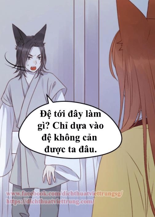Lượm Được Một Tiểu Hồ Ly Chapter 68 - 31