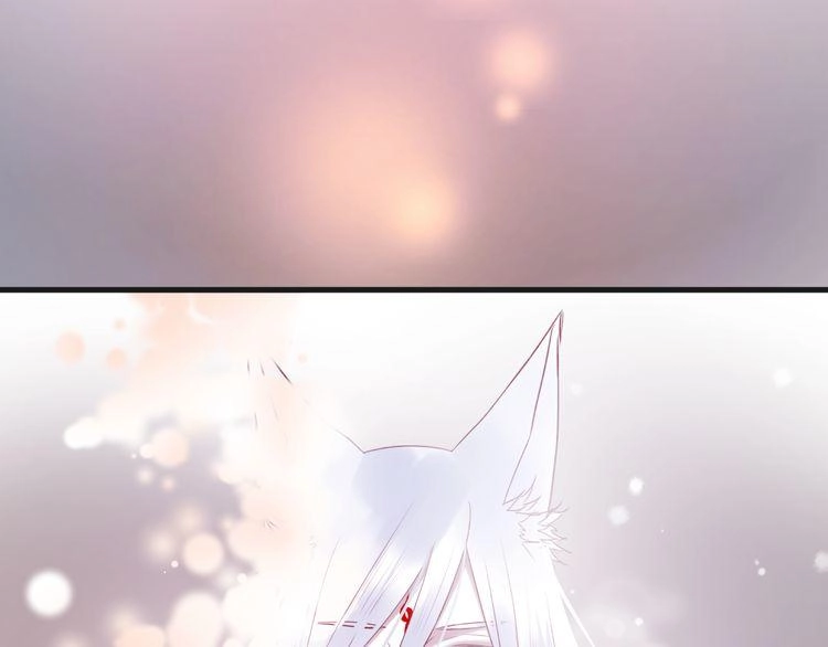 Lượm Được Một Tiểu Hồ Ly Chapter 74 - 3