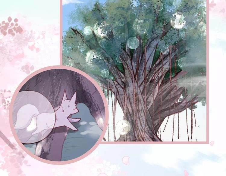 Lượm Được Một Tiểu Hồ Ly Chapter 82 - 9