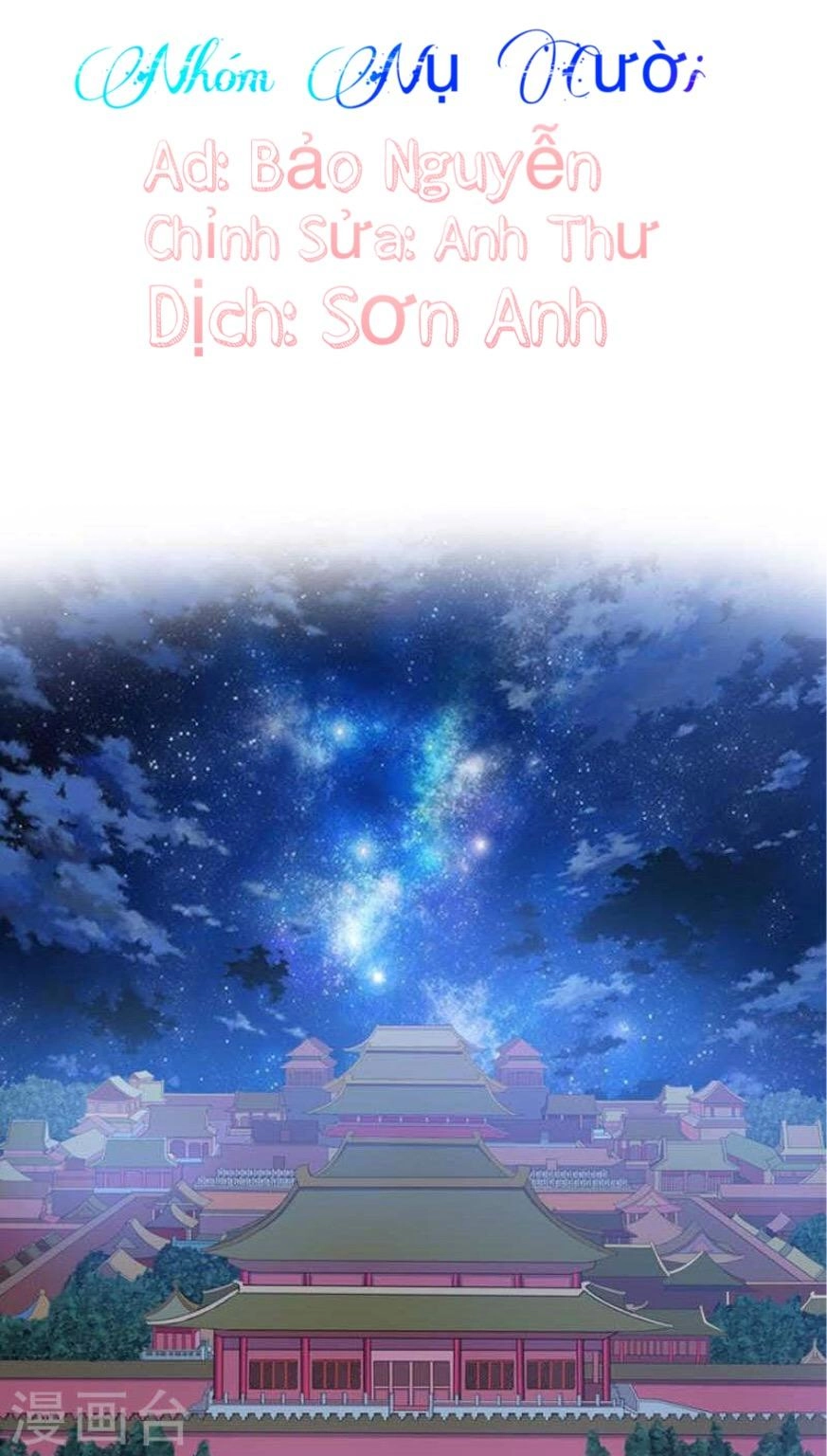 Hoàng Đế Hùng Mạnh Nhất Trong Lịch Sử Chapter 1 - 1