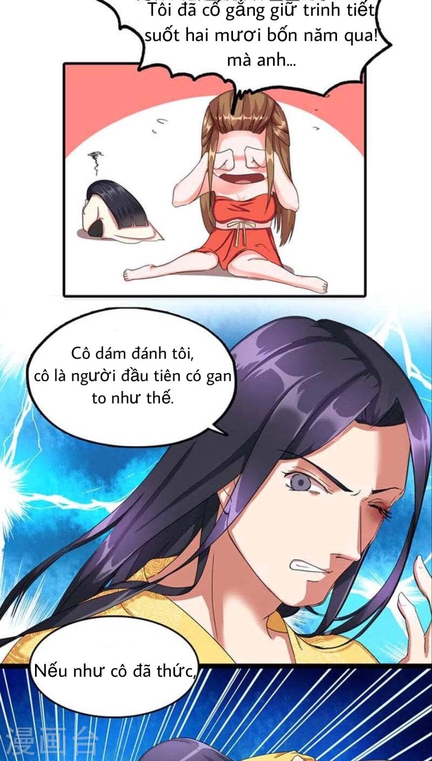 Hoàng Đế Hùng Mạnh Nhất Trong Lịch Sử Chapter 1 - 5