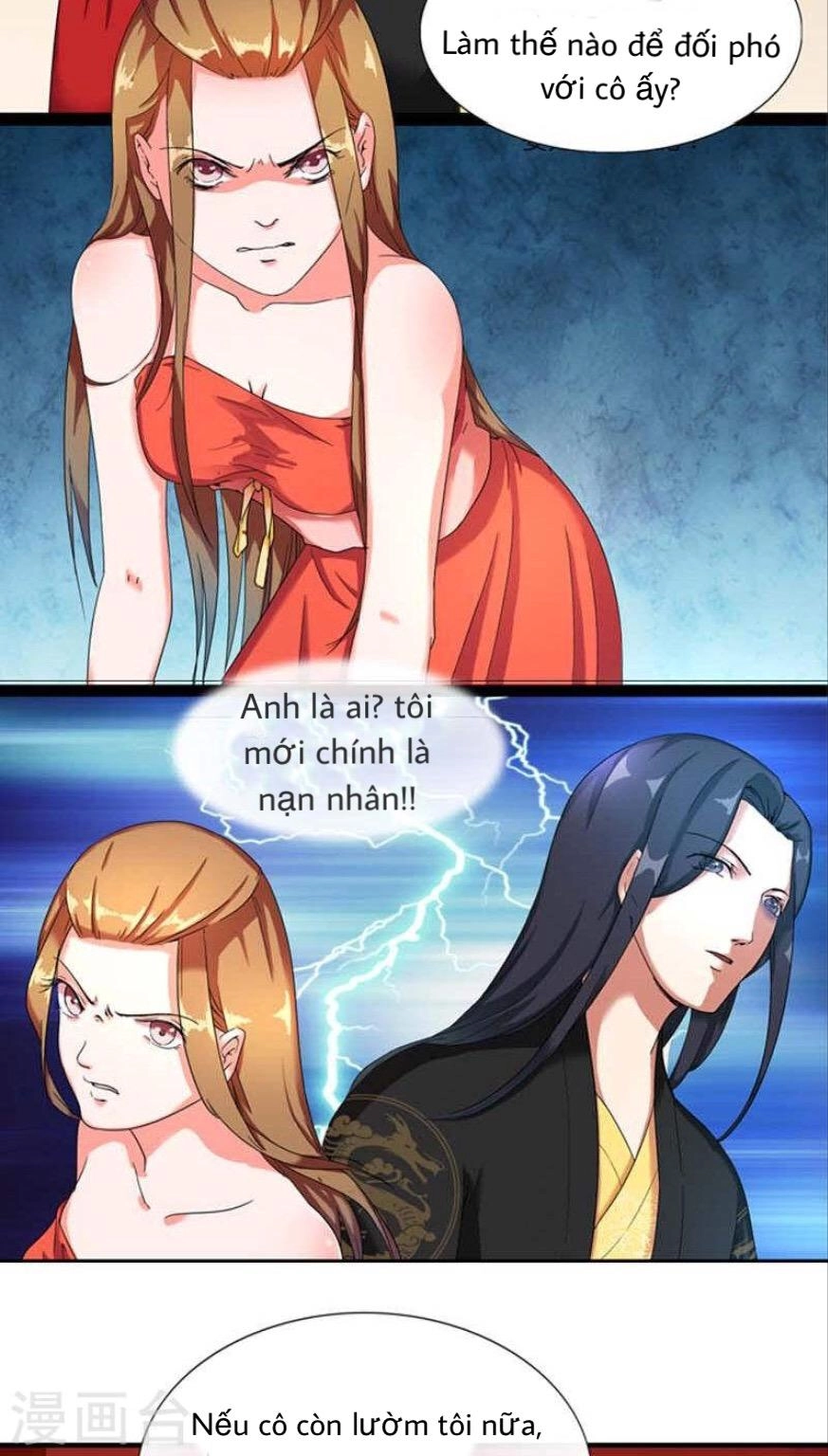 Hoàng Đế Hùng Mạnh Nhất Trong Lịch Sử Chapter 1 - 10