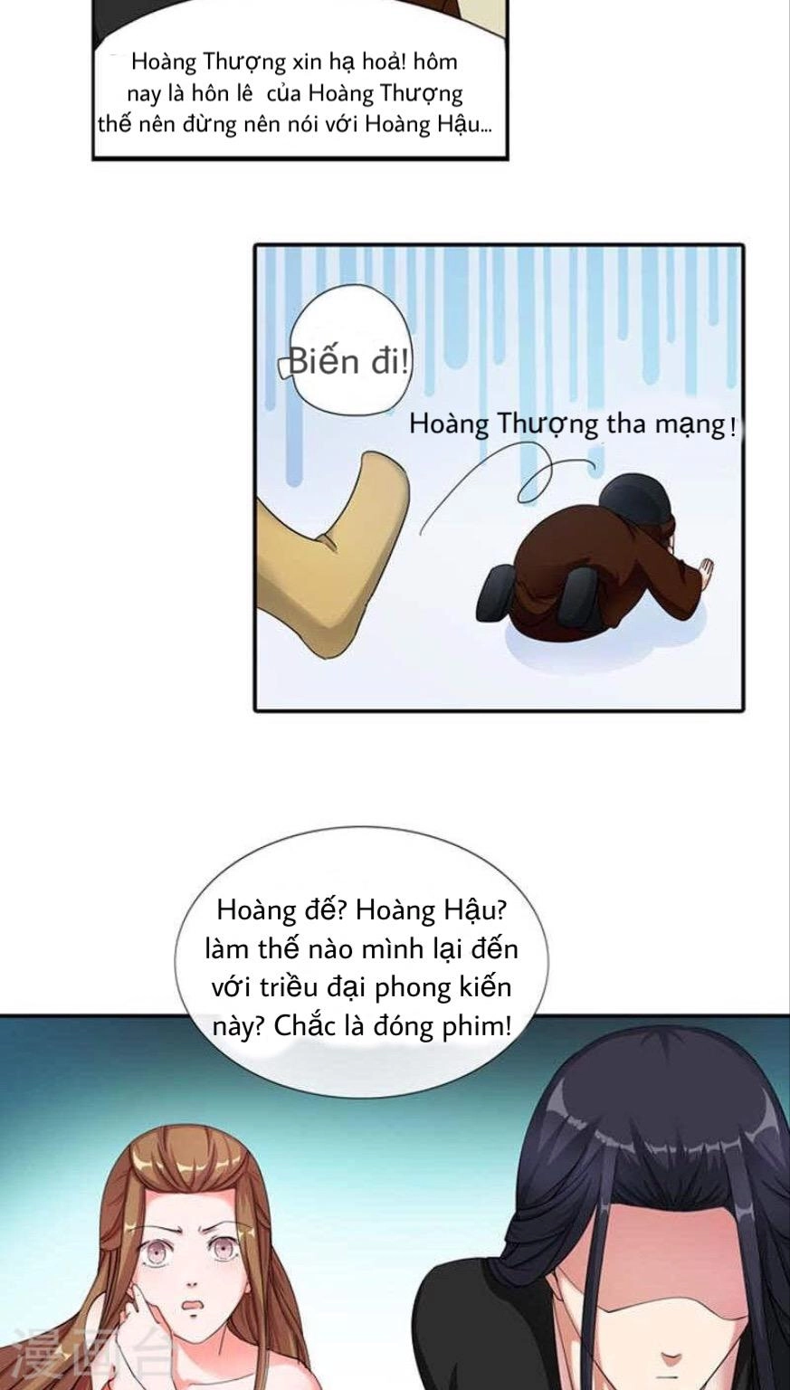 Hoàng Đế Hùng Mạnh Nhất Trong Lịch Sử Chapter 1 - 12