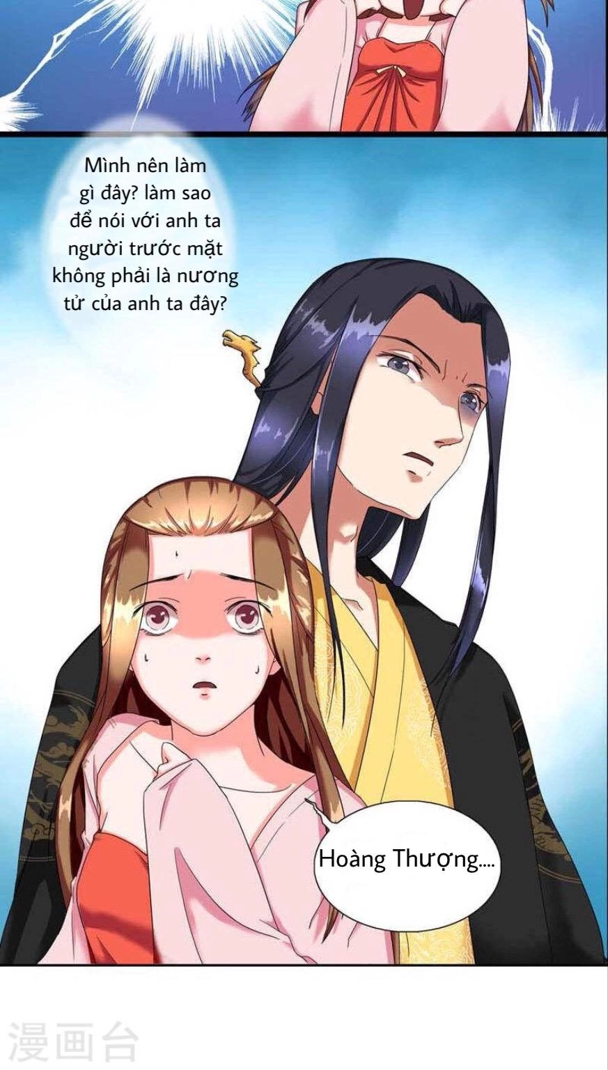 Hoàng Đế Hùng Mạnh Nhất Trong Lịch Sử Chapter 1 - 16