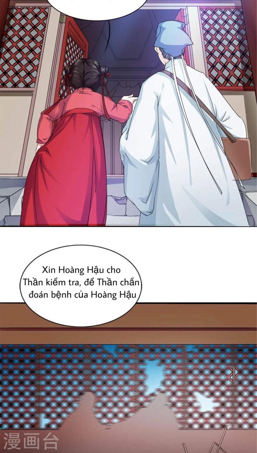 Hoàng Đế Hùng Mạnh Nhất Trong Lịch Sử Chapter 3 - 3