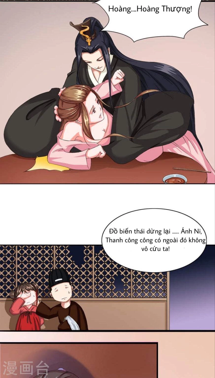 Hoàng Đế Hùng Mạnh Nhất Trong Lịch Sử Chapter 3 - 17