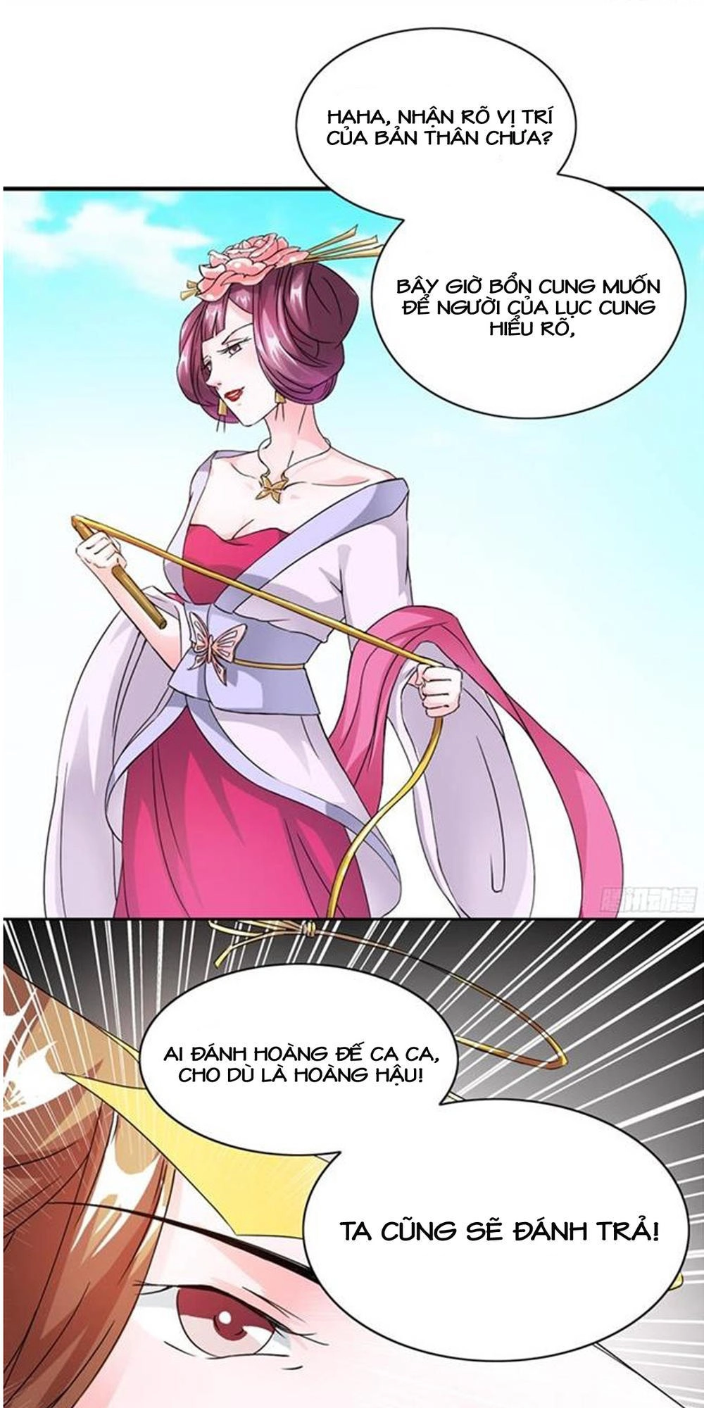 Hoàng Đế Hùng Mạnh Nhất Trong Lịch Sử Chapter 5 - 20