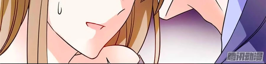 Vợ Yêu Là Báu Vật Chapter 23 - 14