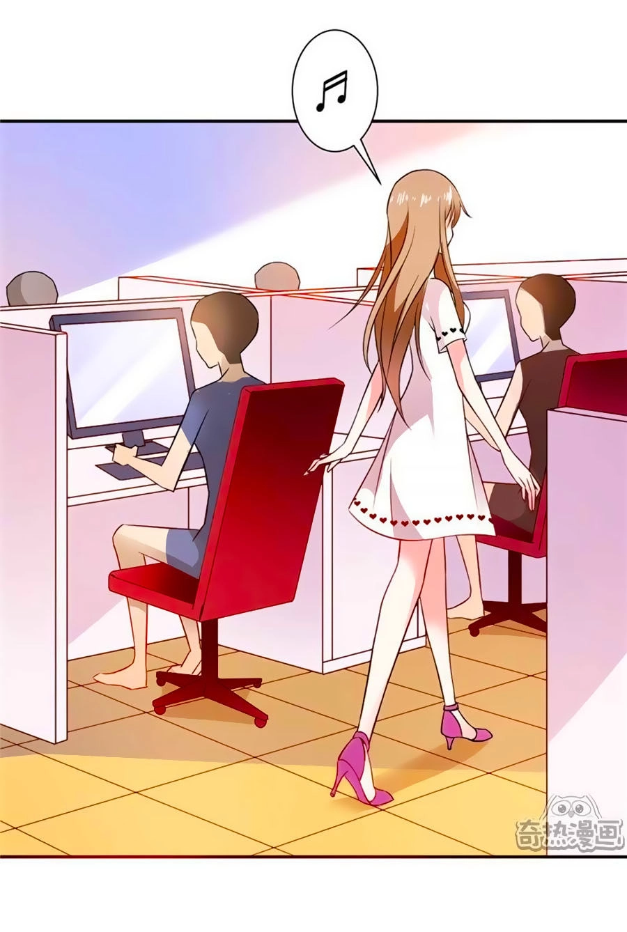 Vợ Yêu Là Báu Vật Chapter 26 - 4