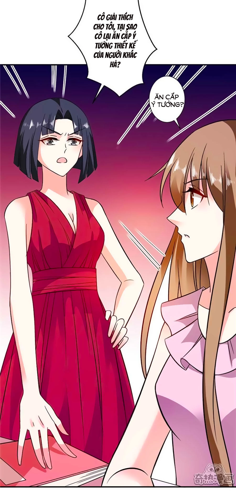 Vợ Yêu Là Báu Vật Chapter 26 - 9