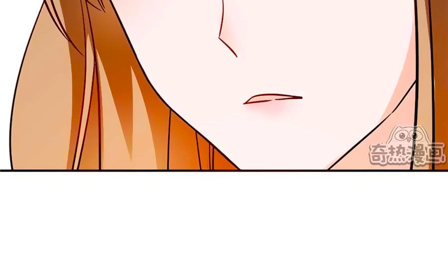 Vợ Yêu Là Báu Vật Chapter 26 - 11