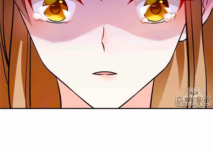 Vợ Yêu Là Báu Vật Chapter 26 - 16