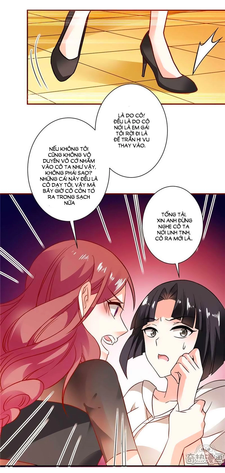 Vợ Yêu Là Báu Vật Chapter 28 - 14