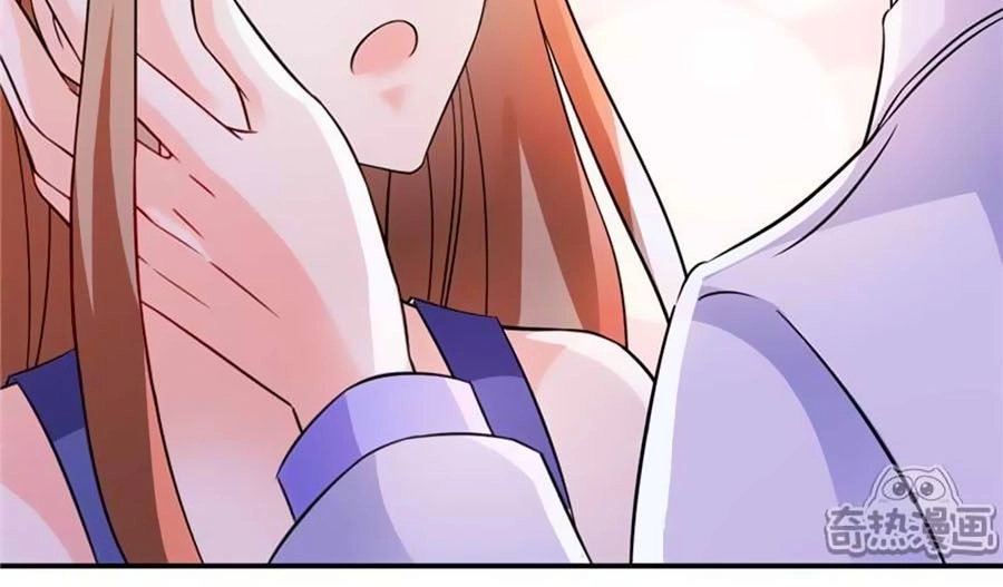 Vợ Yêu Là Báu Vật Chapter 29 - 3