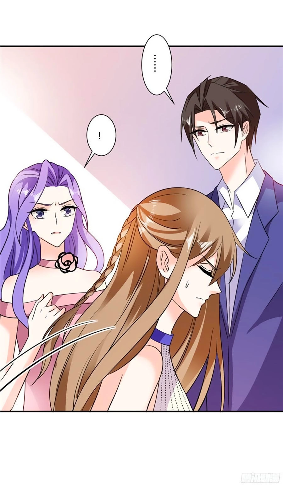 Vợ Yêu Là Báu Vật Chapter 33 - 4