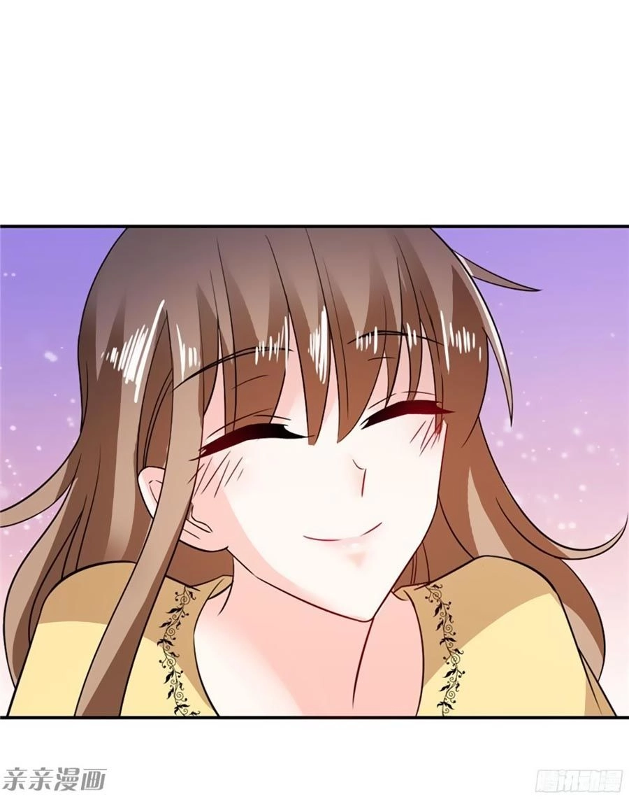 Vợ Yêu Là Báu Vật Chapter 39 - 21