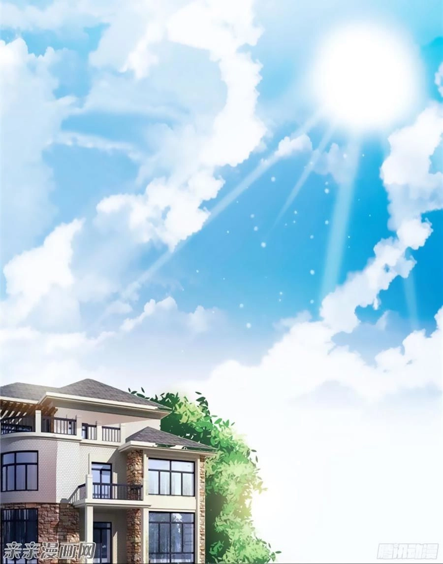 Vợ Yêu Là Báu Vật Chapter 45 - 13