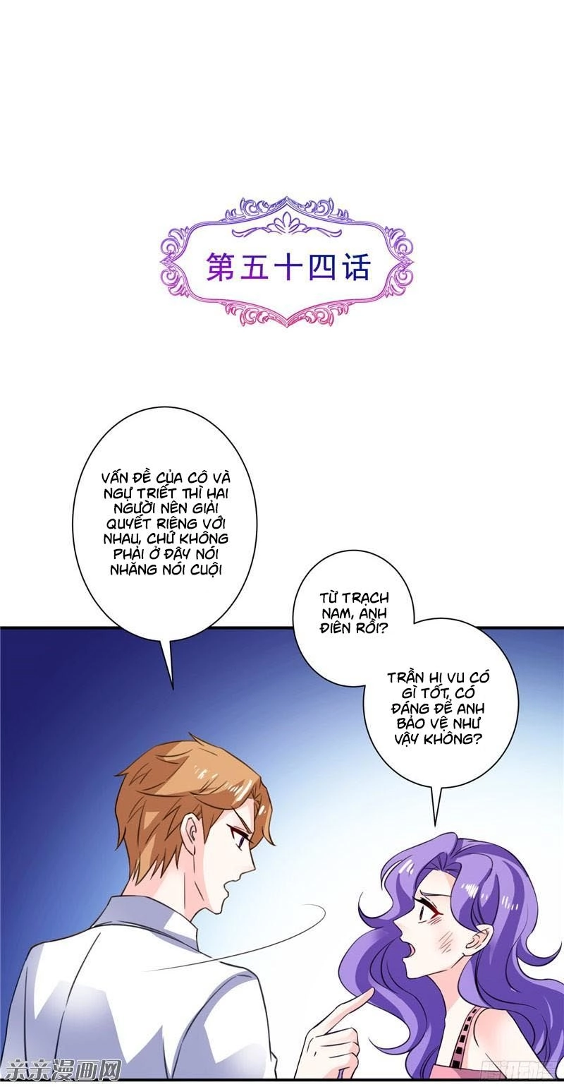 Vợ Yêu Là Báu Vật Chapter 54 - 2