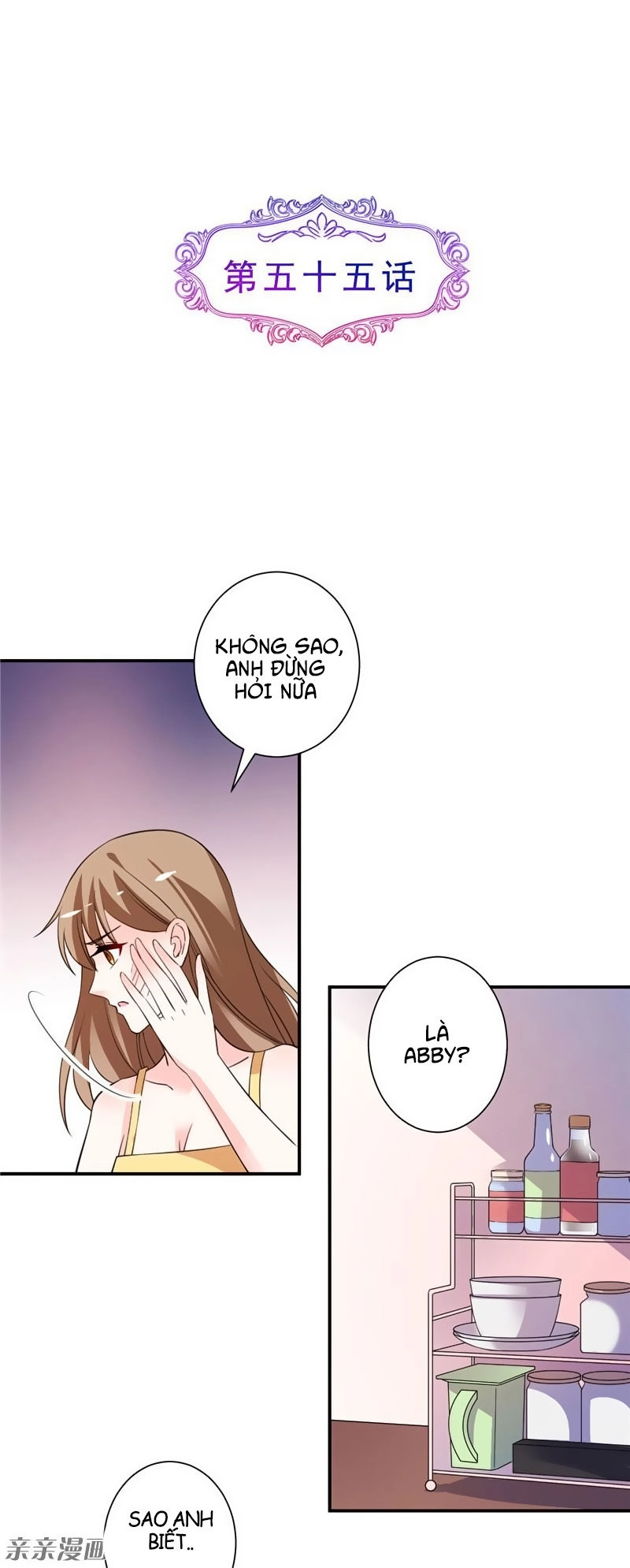 Vợ Yêu Là Báu Vật Chapter 55 - 1