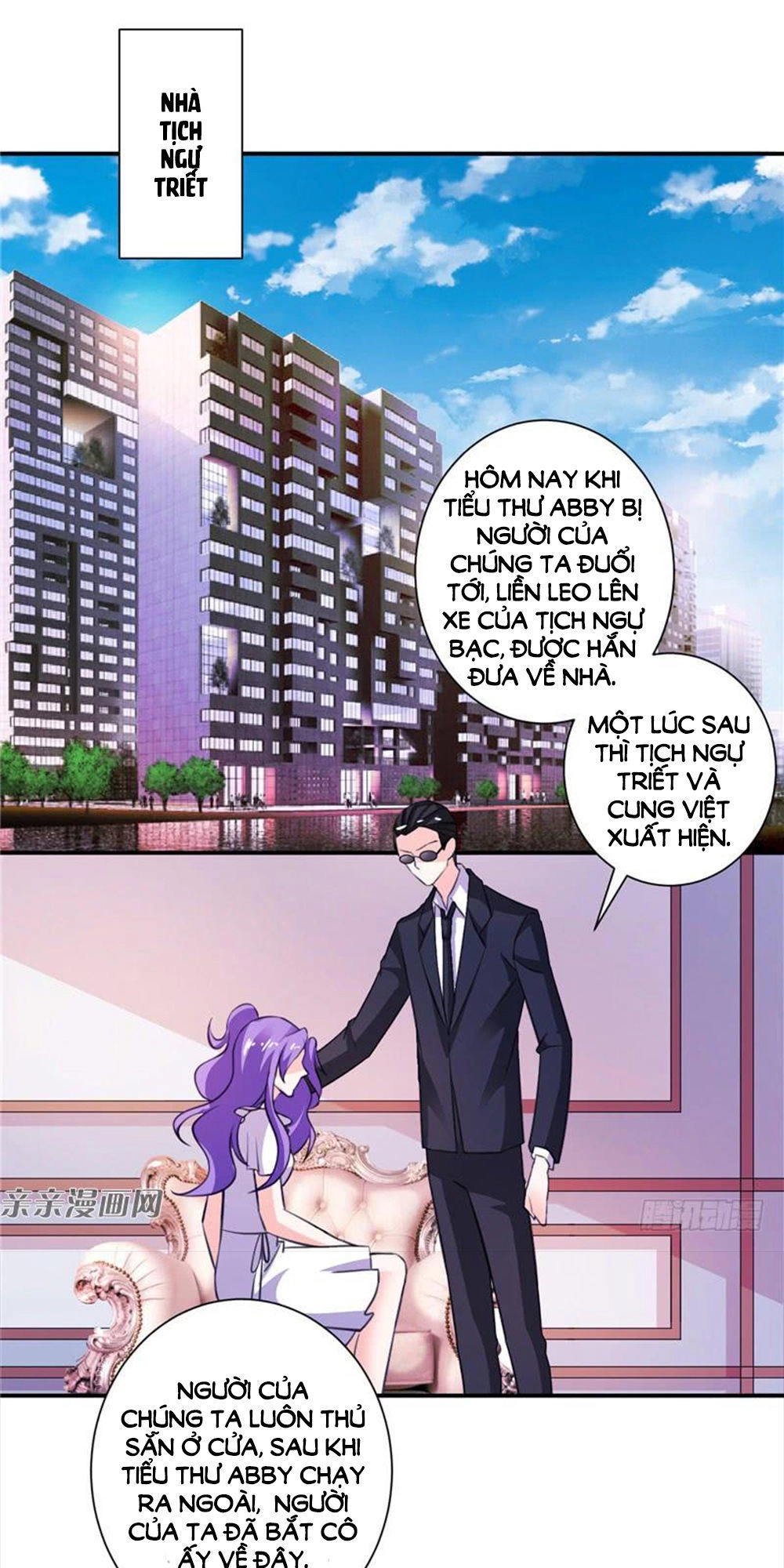 Vợ Yêu Là Báu Vật Chapter 65 - 8