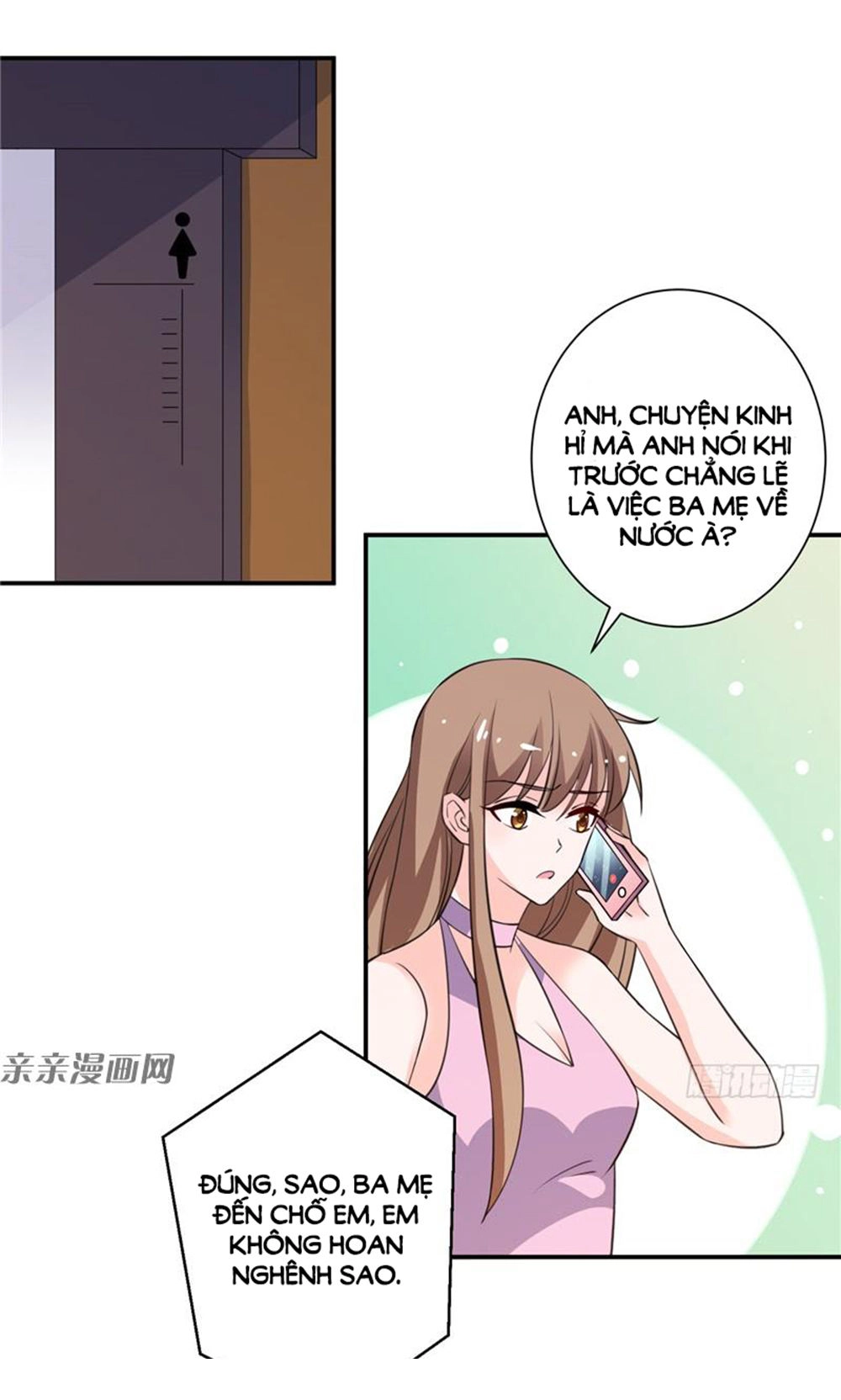 Vợ Yêu Là Báu Vật Chapter 68 - 17