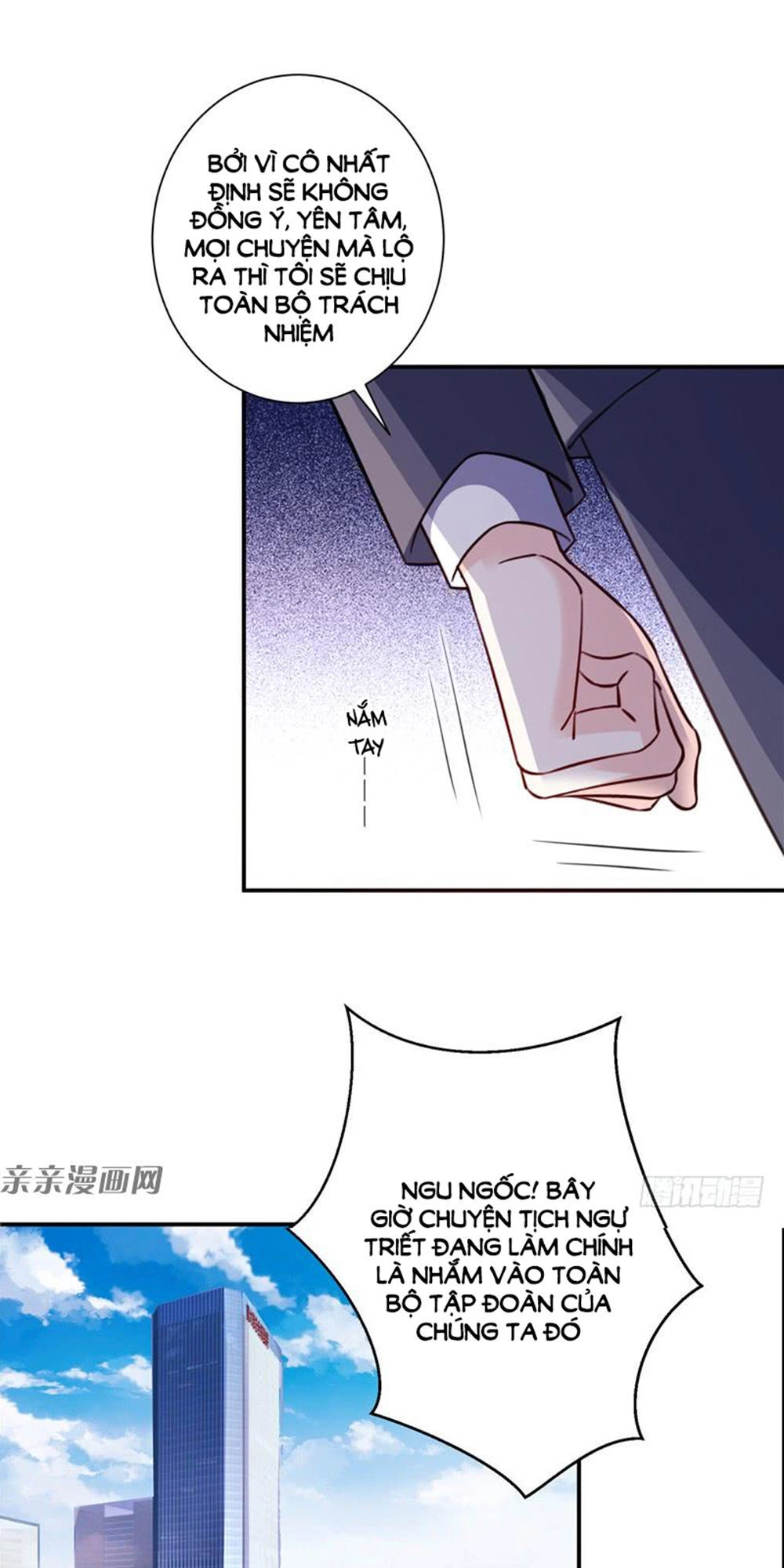 Vợ Yêu Là Báu Vật Chapter 72 - 8