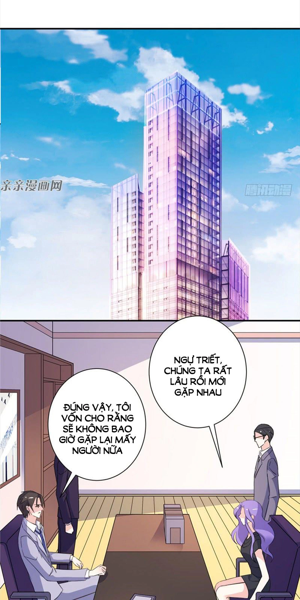 Vợ Yêu Là Báu Vật Chapter 72 - 15