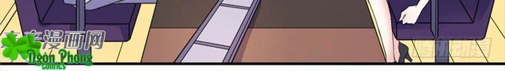 Vợ Yêu Là Báu Vật Chapter 72 - 16