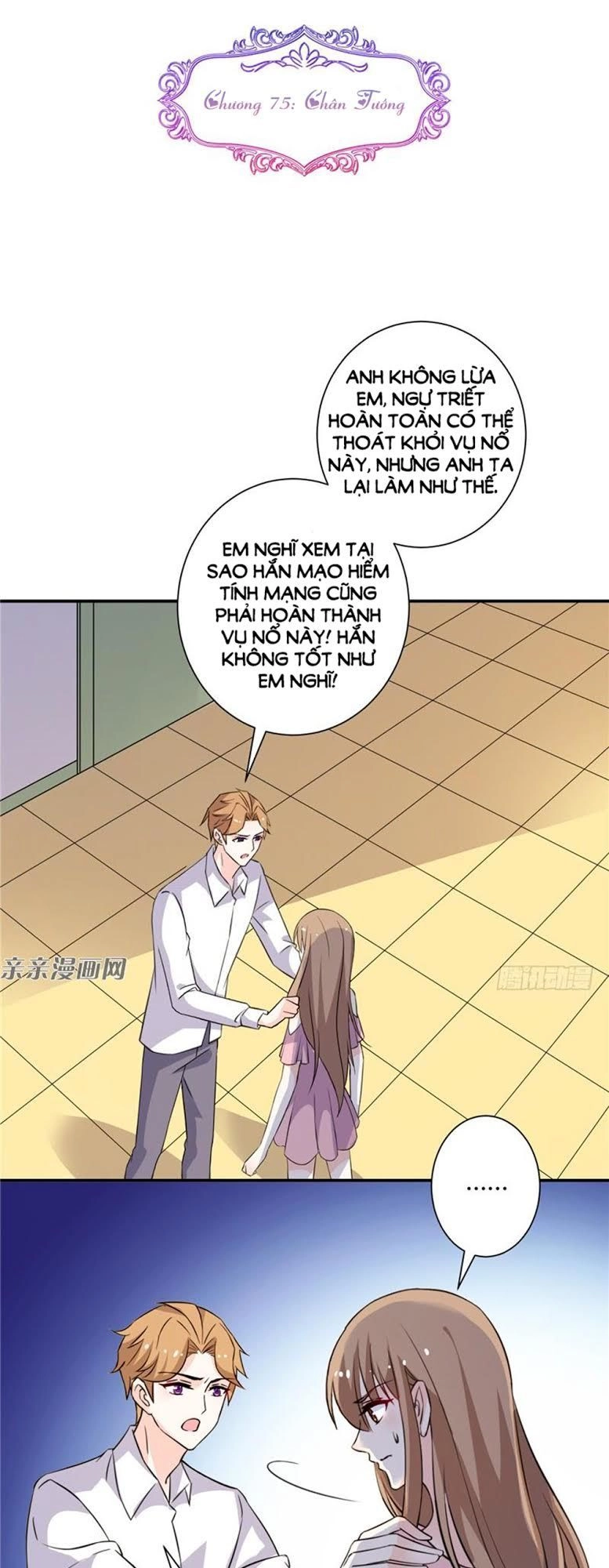 Vợ Yêu Là Báu Vật Chapter 75 - 3