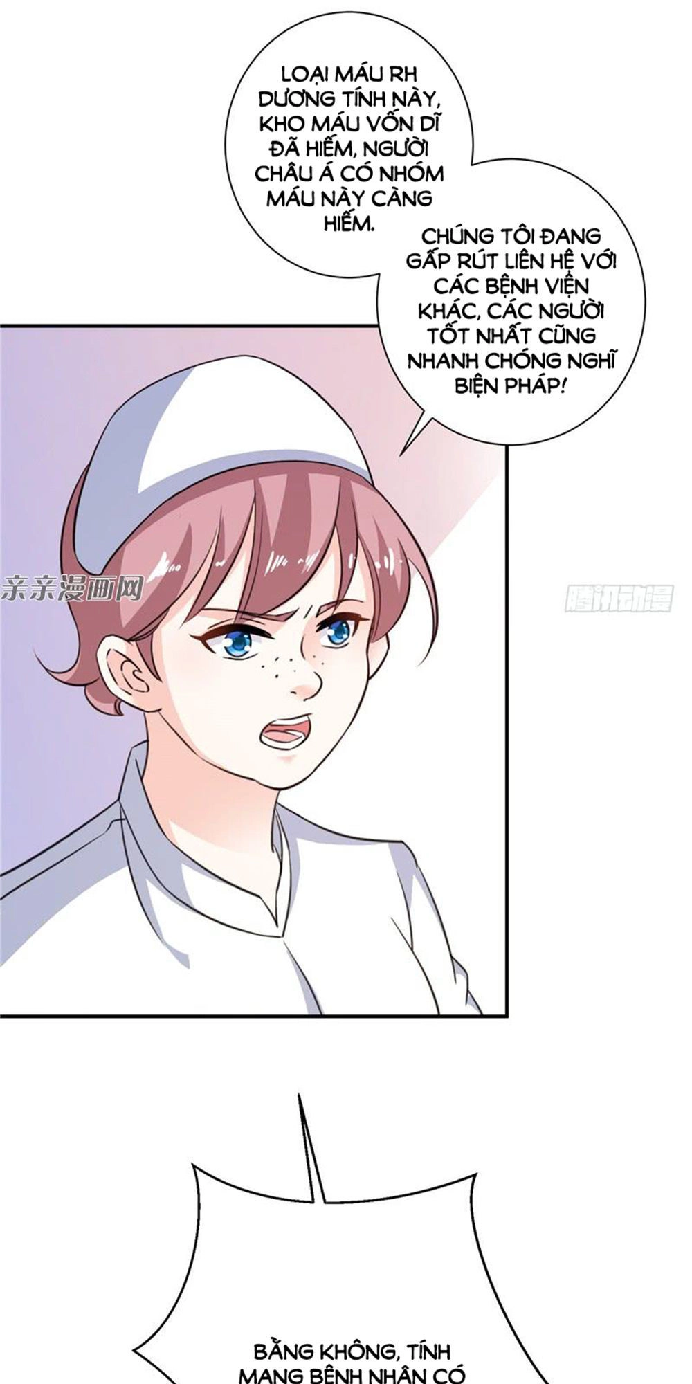 Vợ Yêu Là Báu Vật Chapter 76 - 21