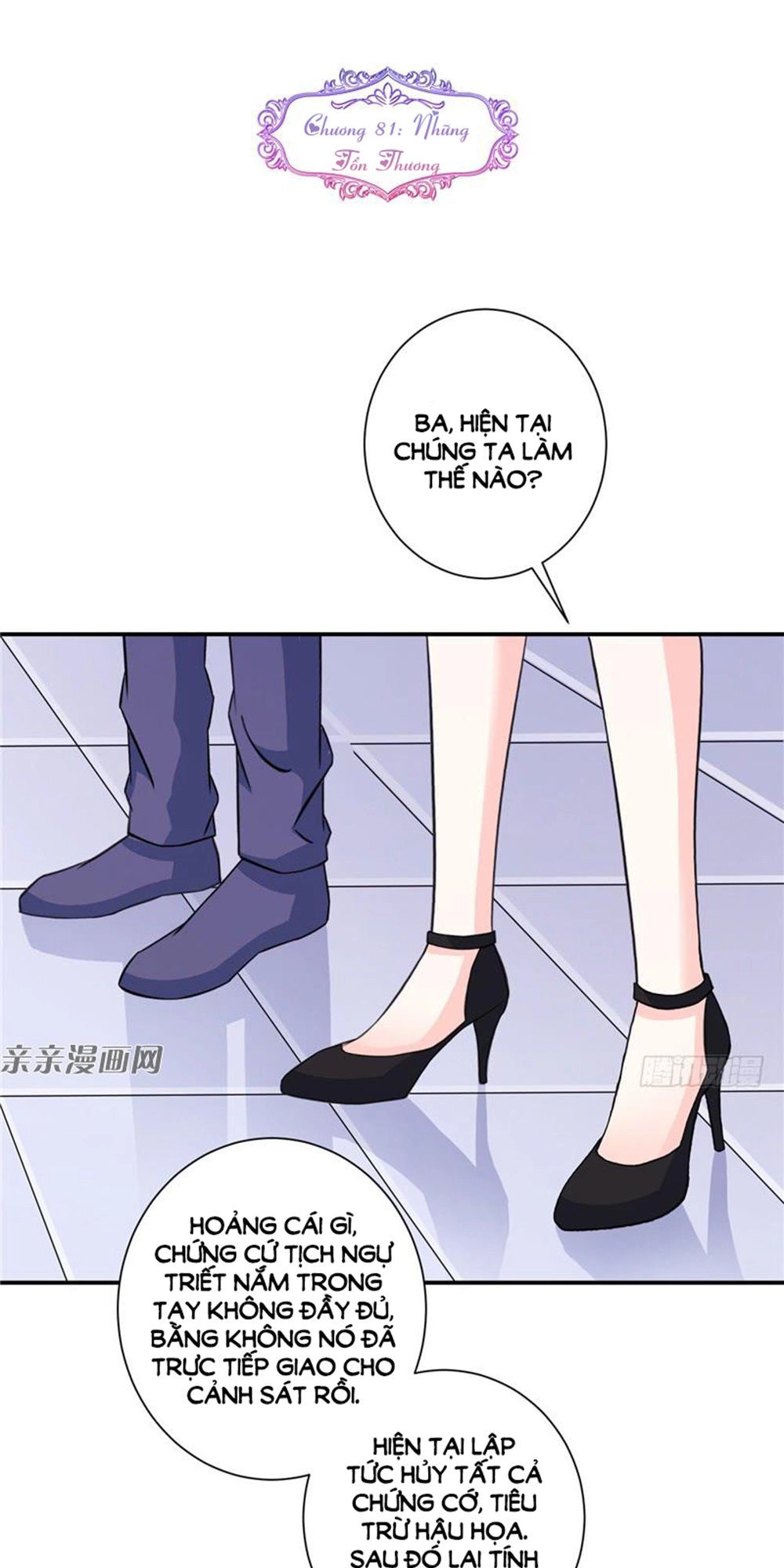 Vợ Yêu Là Báu Vật Chapter 81 - 2