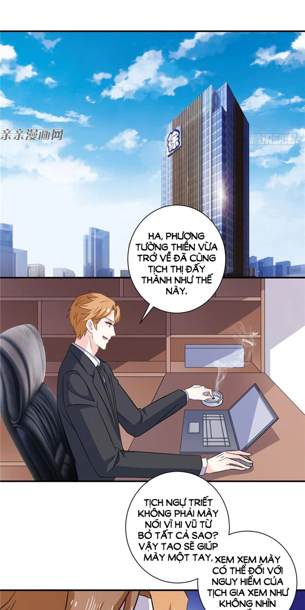 Vợ Yêu Là Báu Vật Chapter 81 - 4