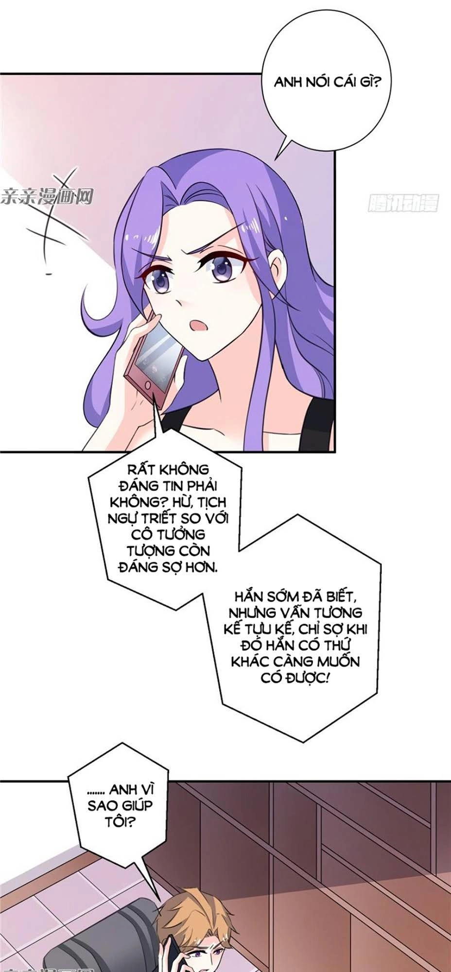 Vợ Yêu Là Báu Vật Chapter 81 - 8