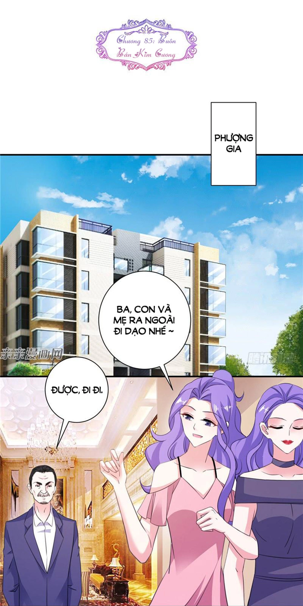 Vợ Yêu Là Báu Vật Chapter 85 - 2