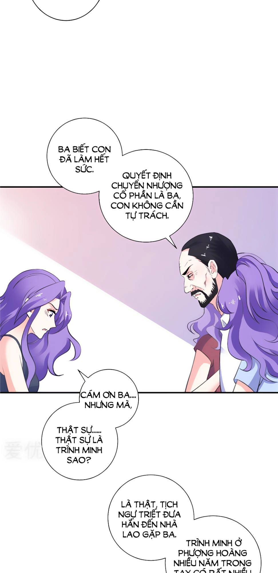 Vợ Yêu Là Báu Vật Chapter 94 - 17