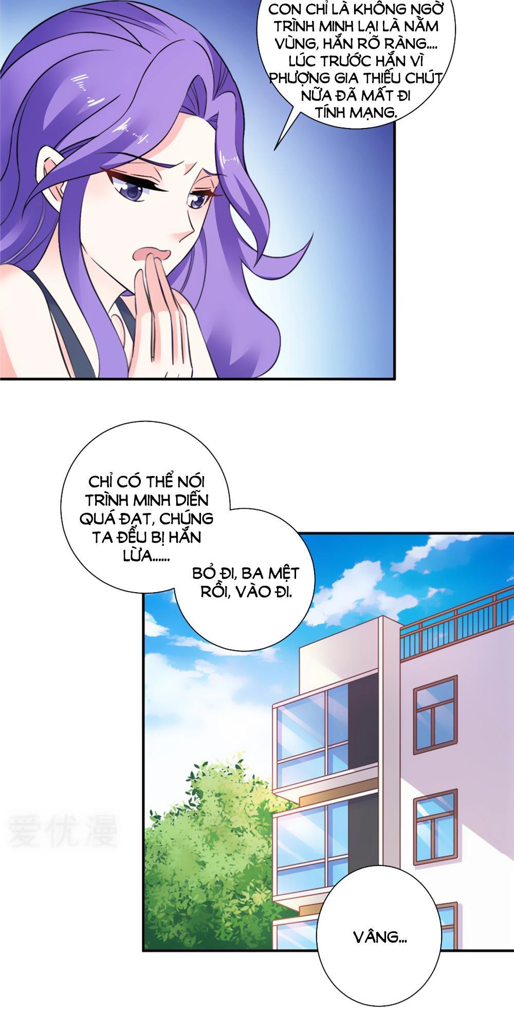 Vợ Yêu Là Báu Vật Chapter 94 - 19