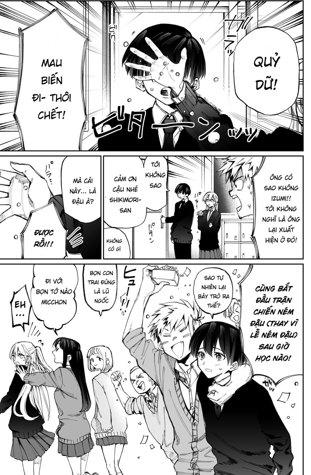 That Girl Is Not Just Cute Chapter 10 - 3