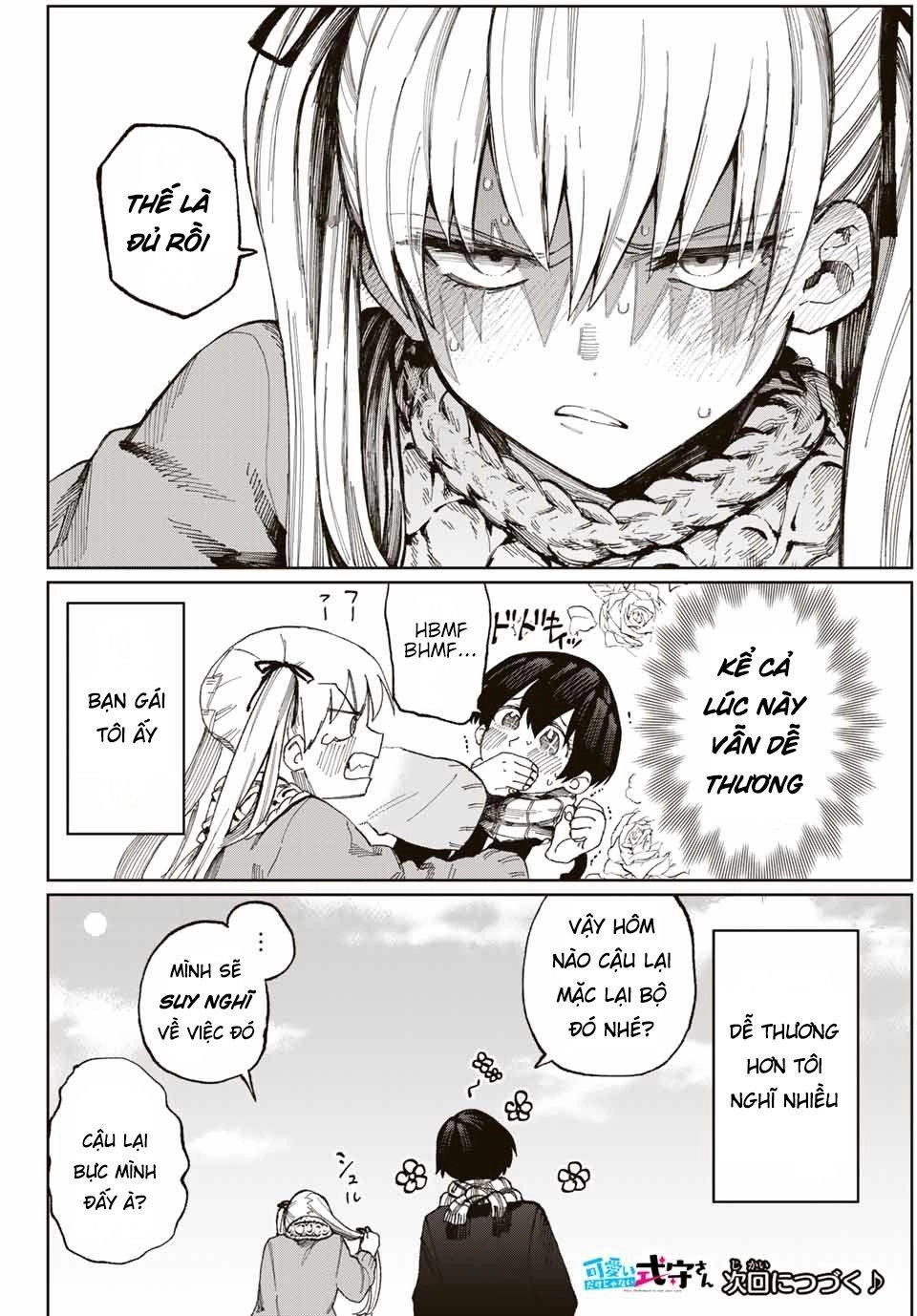 That Girl Is Not Just Cute Chapter 12 - 15