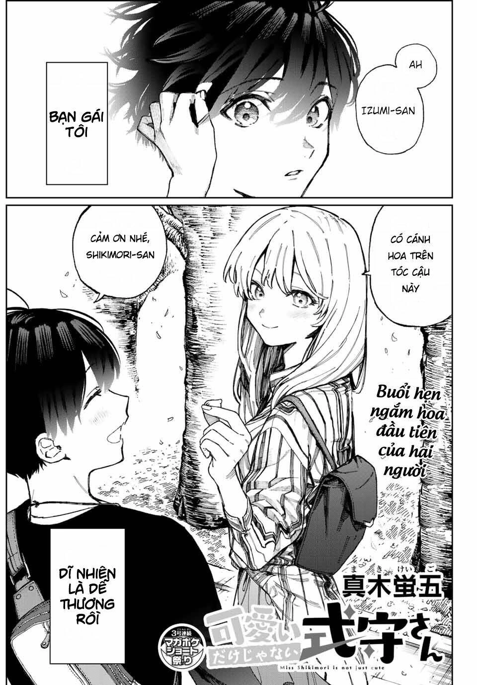 That Girl Is Not Just Cute Chapter 14 - 4