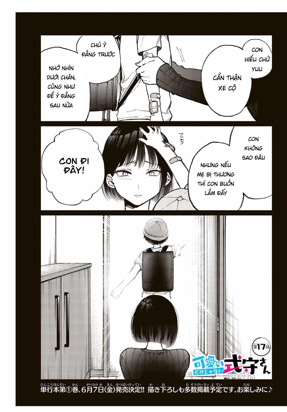 That Girl Is Not Just Cute Chapter 17 - 4