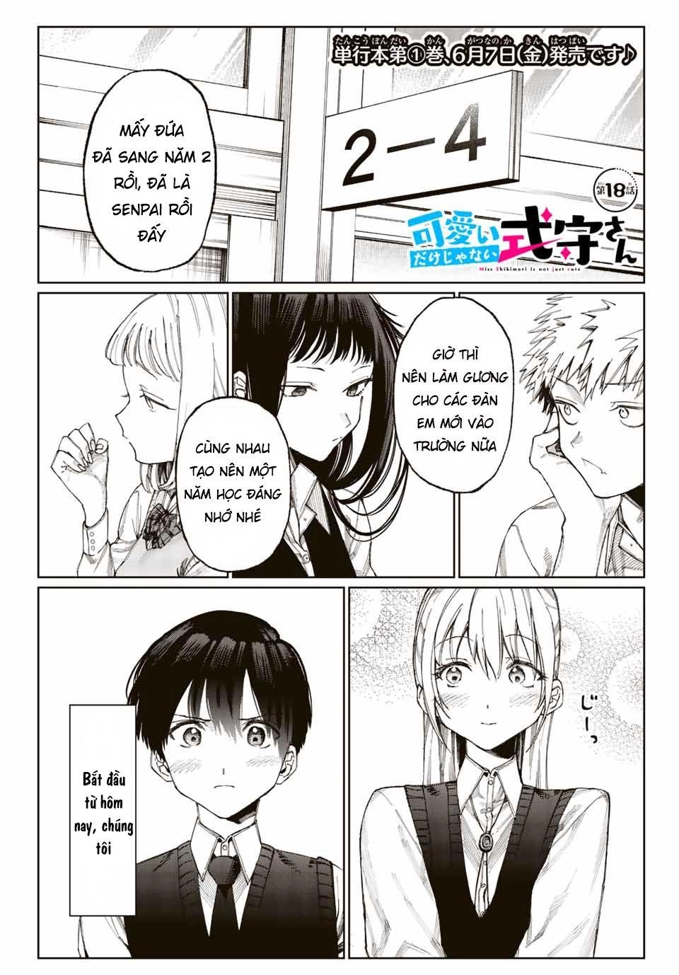 That Girl Is Not Just Cute Chapter 18 - 3