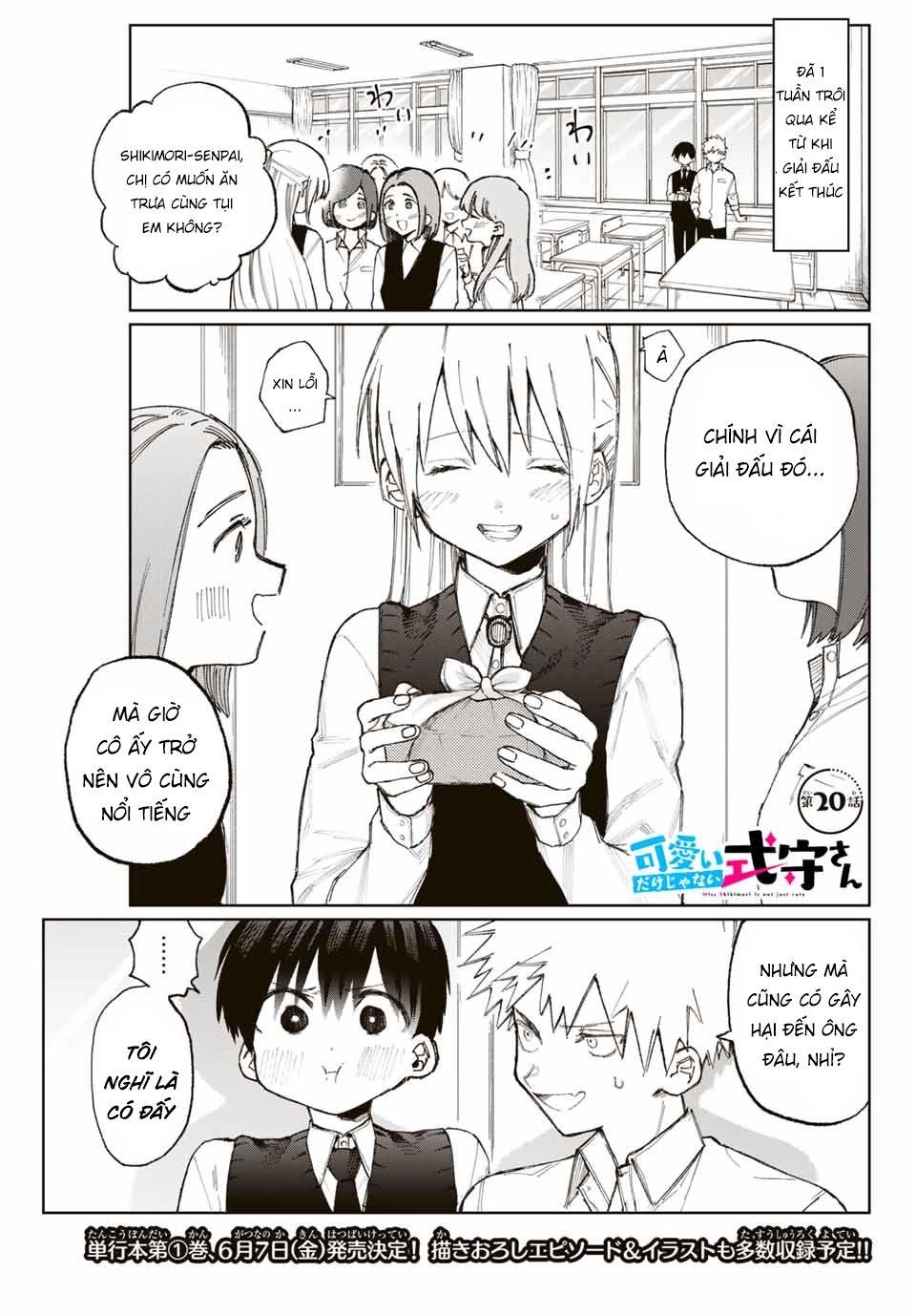 That Girl Is Not Just Cute Chapter 20 - 3
