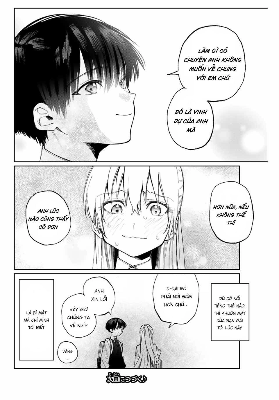 That Girl Is Not Just Cute Chapter 20 - 12