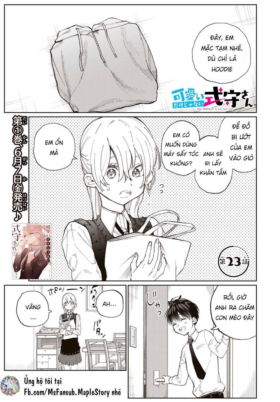 That Girl Is Not Just Cute Chapter 23 - 3