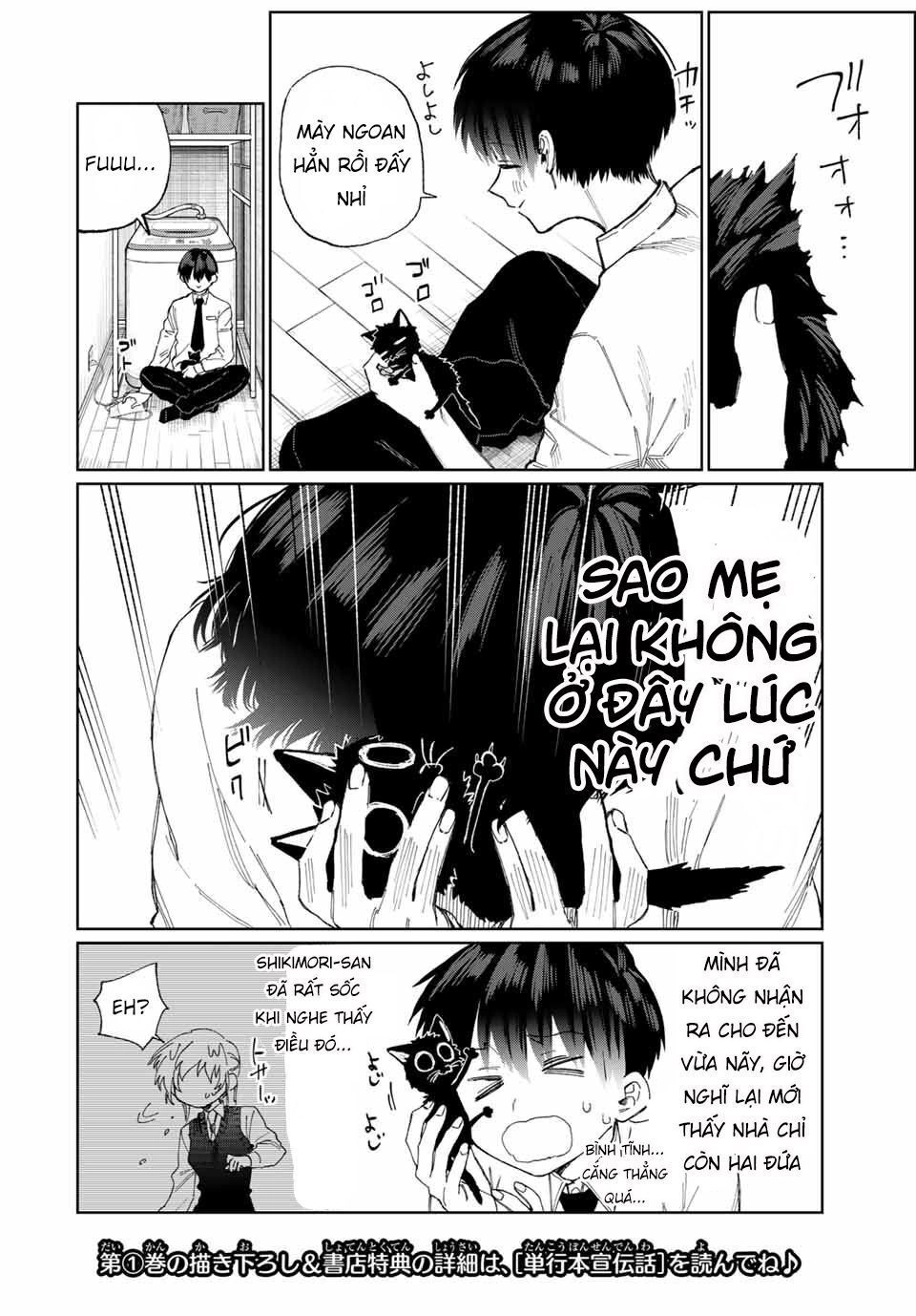 That Girl Is Not Just Cute Chapter 23 - 4