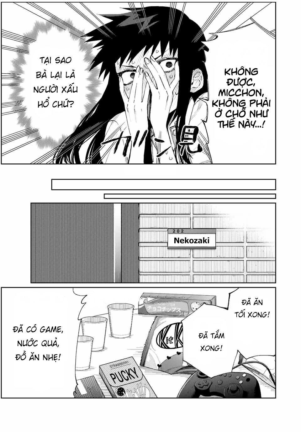 That Girl Is Not Just Cute Chapter 24 - 7