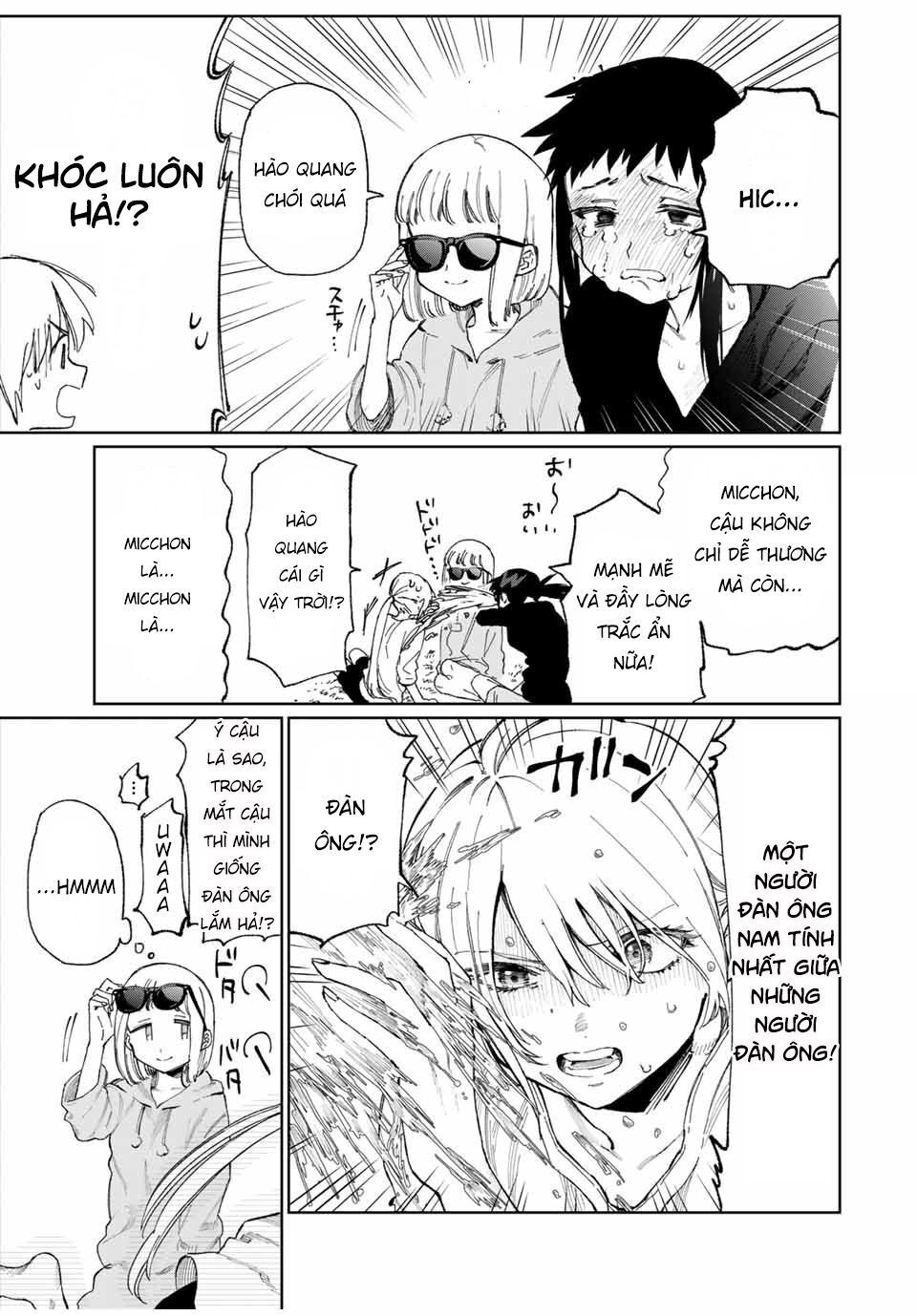 That Girl Is Not Just Cute Chapter 24 - 11