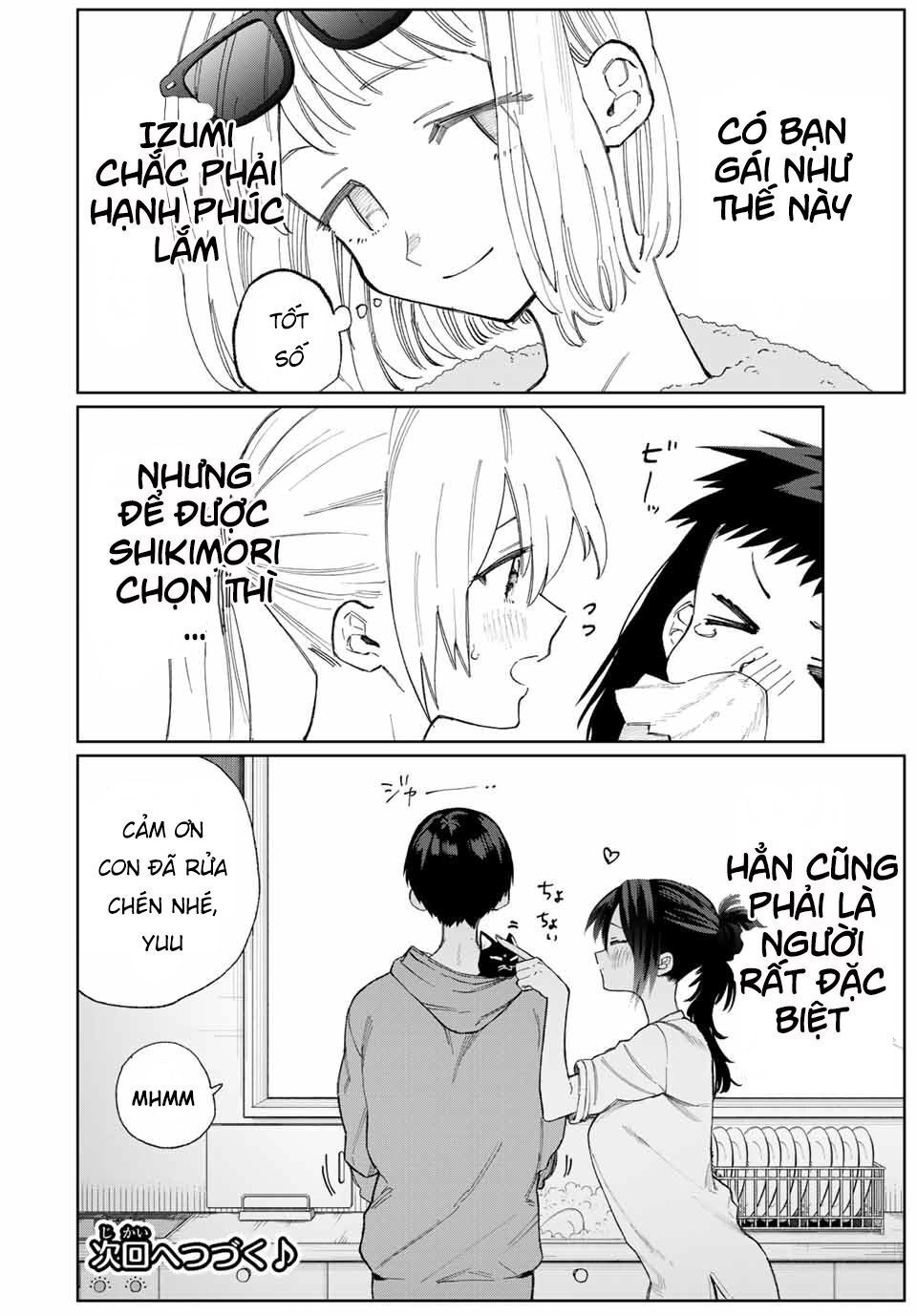 That Girl Is Not Just Cute Chapter 24 - 12