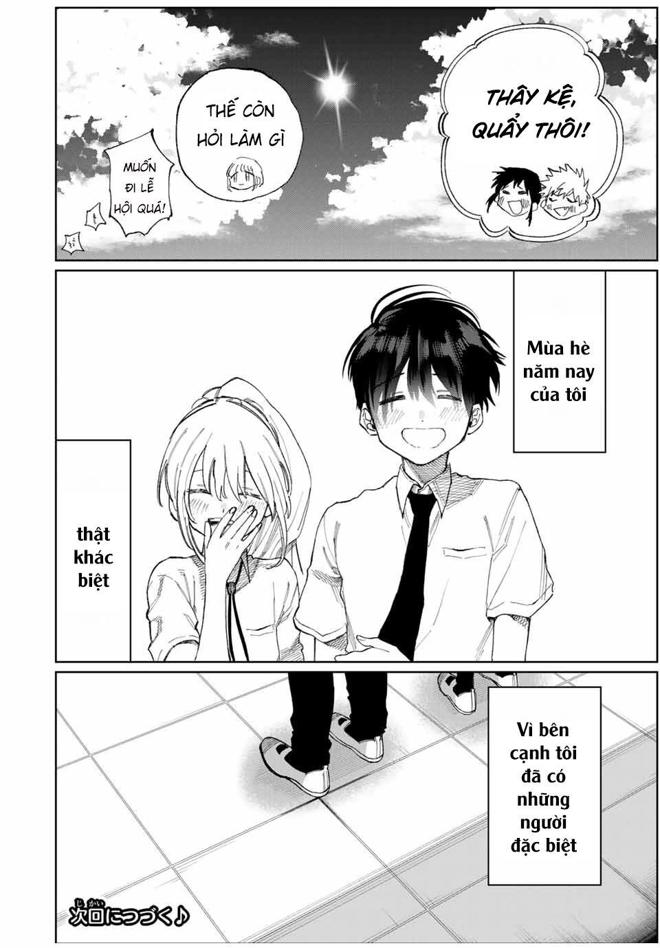 That Girl Is Not Just Cute Chapter 26 - 14